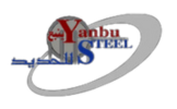 Yanbu Steel